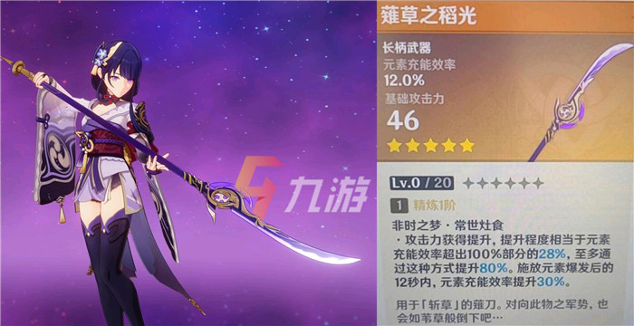 附件1629367249.jpg