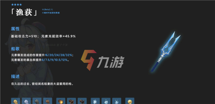 附件1629367249.jpg
