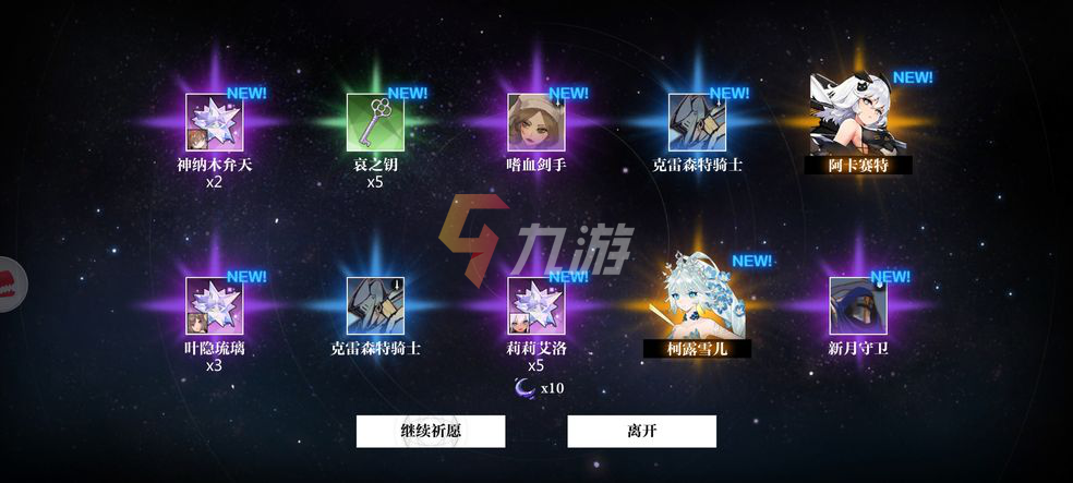 附件1629800738.png