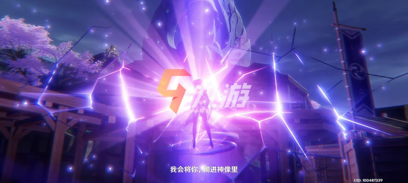 附件1629854448.jpg