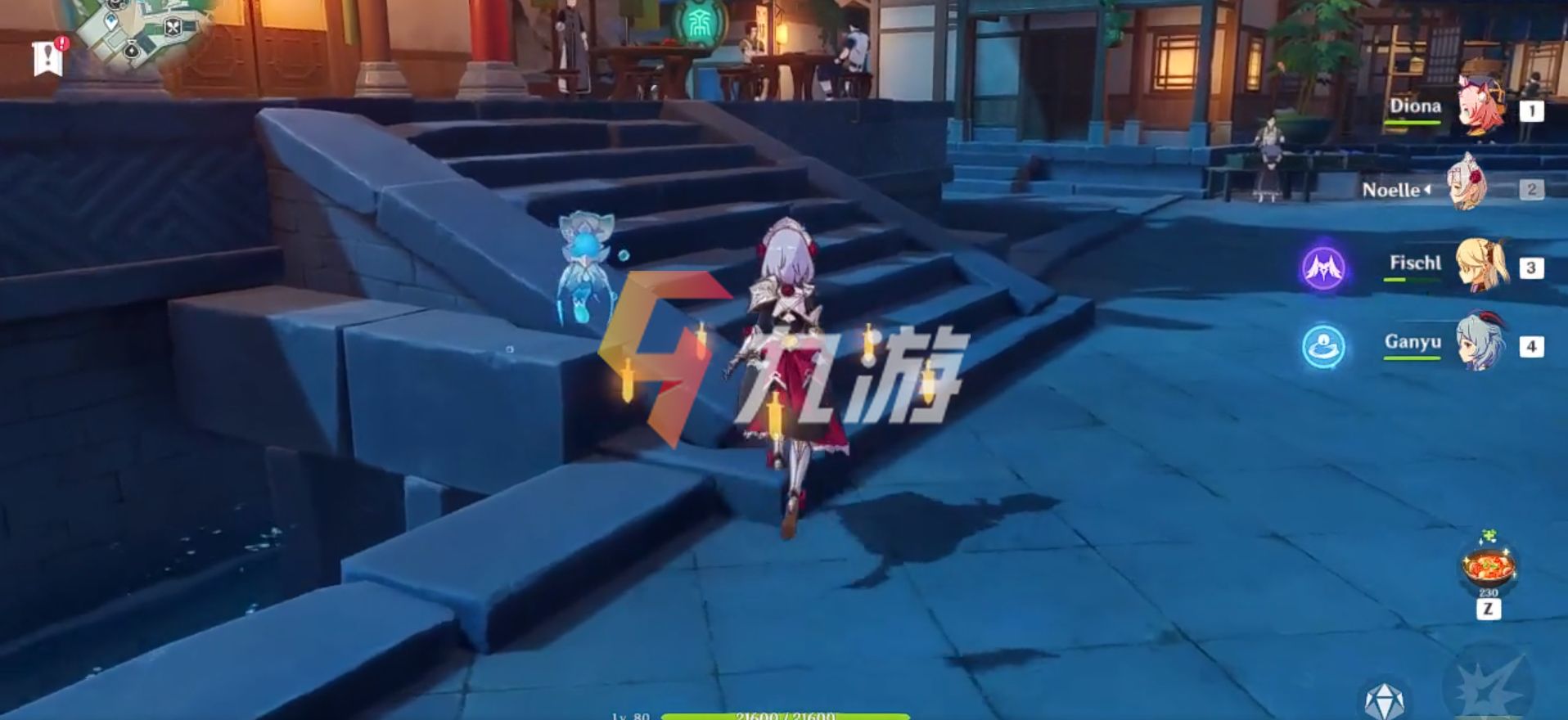 附件1629854450.jpg