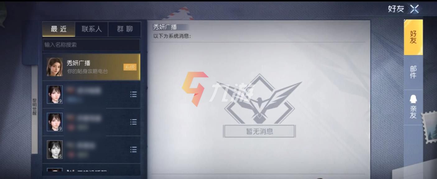 附件1630046542.jpg