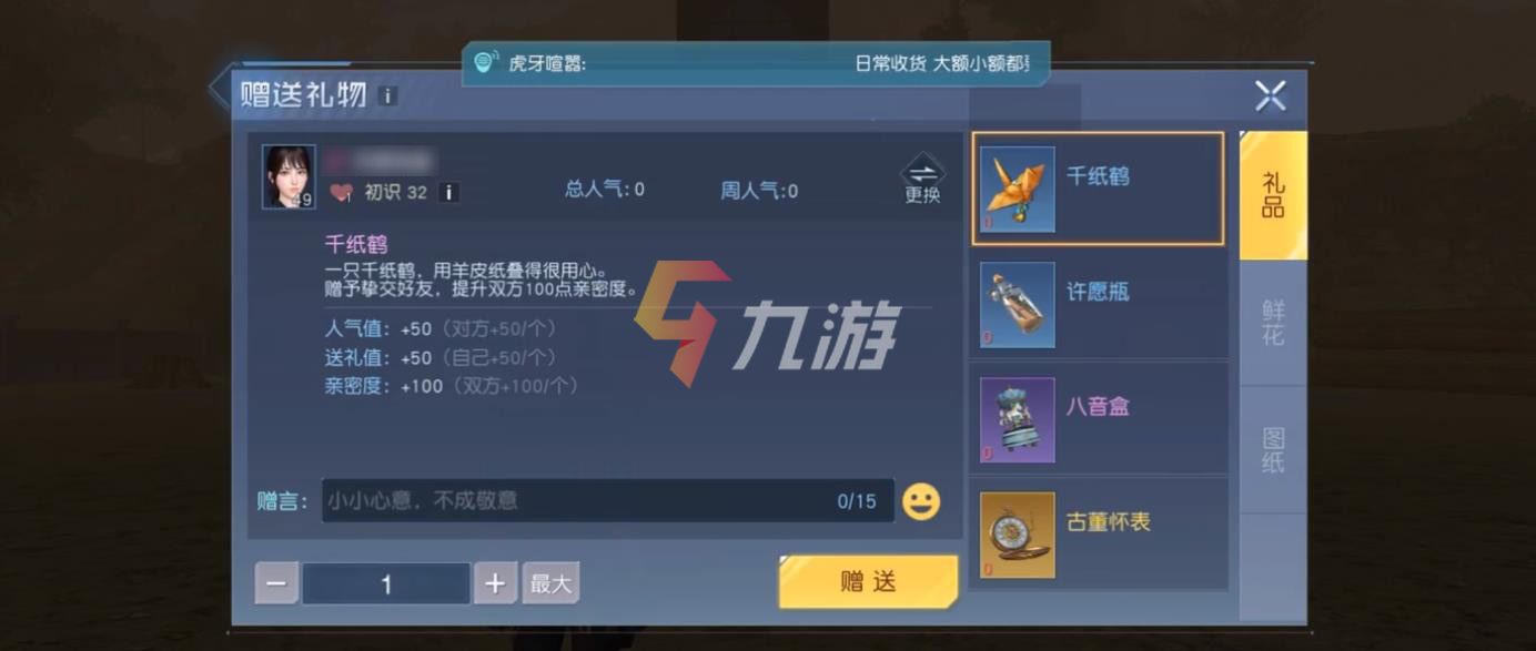 附件1630046543.jpg