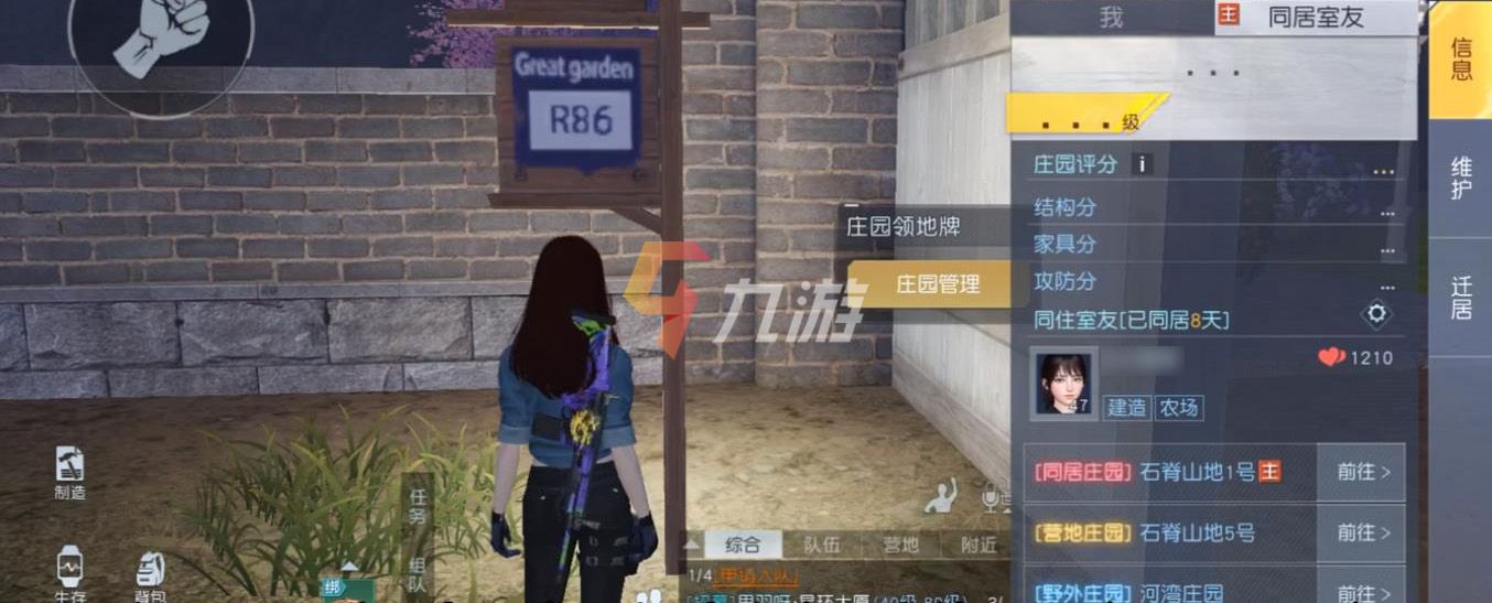 附件1630046544.jpg
