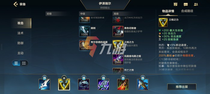 附件1630294490.jpg