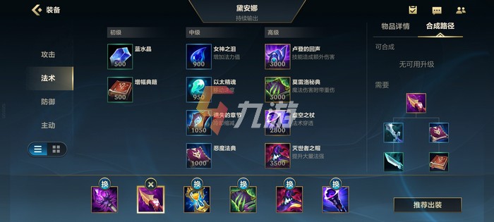 附件1630295803.jpg