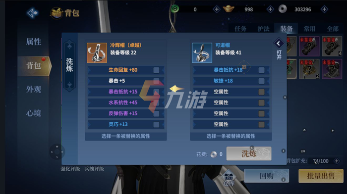 附件1630332237.png