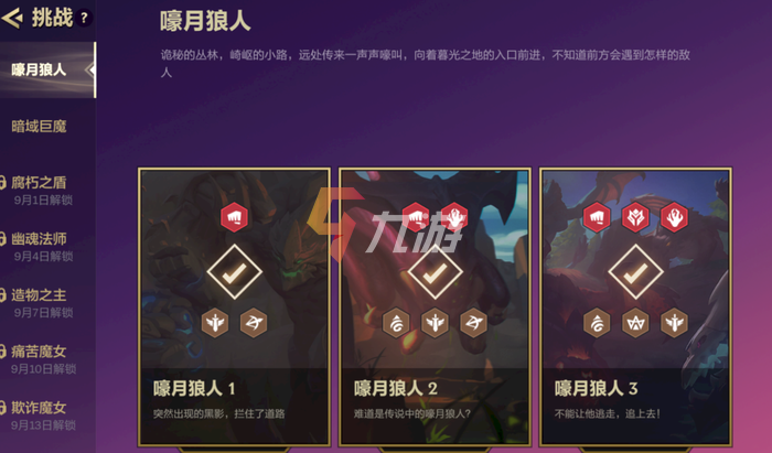 附件1630373189.png