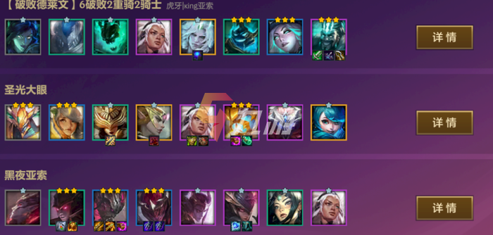 附件1630389074.png