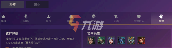 附件1630390739.png
