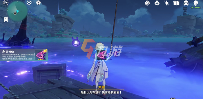 附件1630573856.png