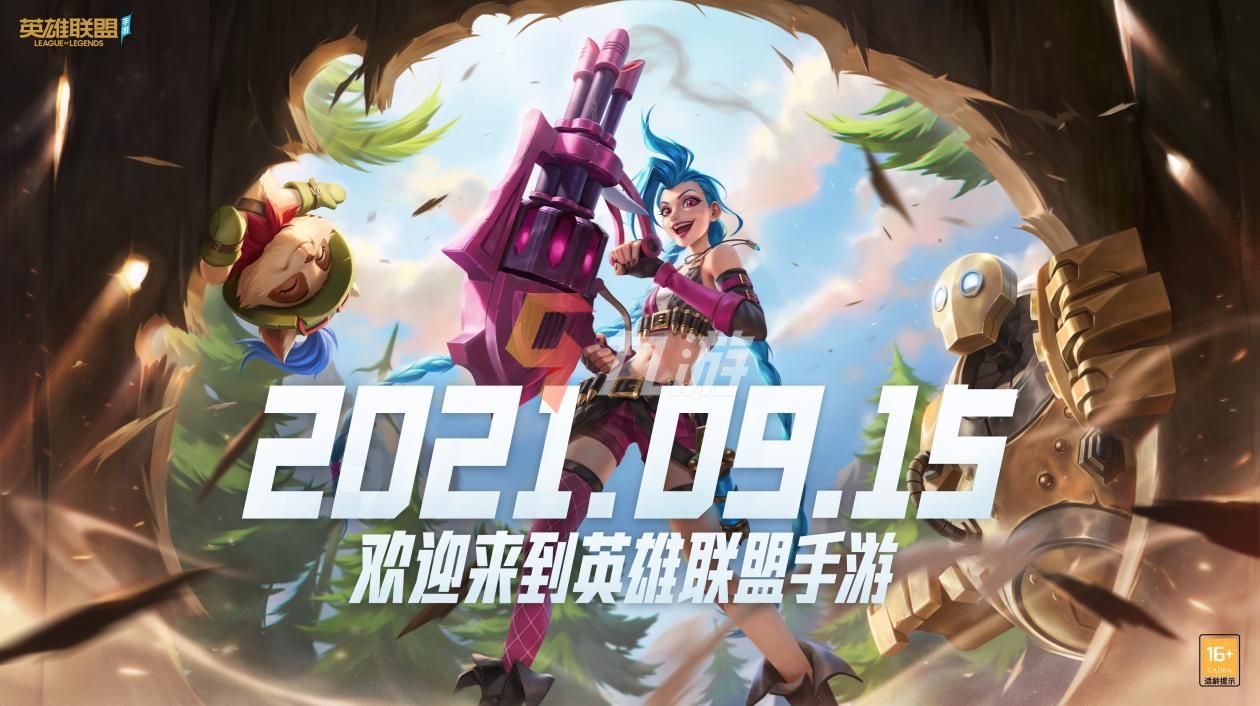 附件1631003242.jpg