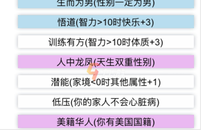 附件1631027586.png