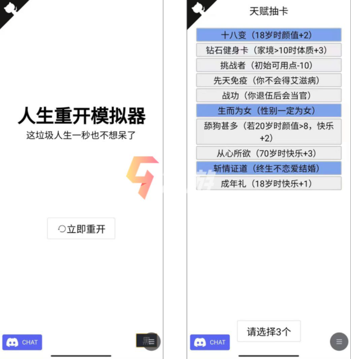 附件1631083695.png