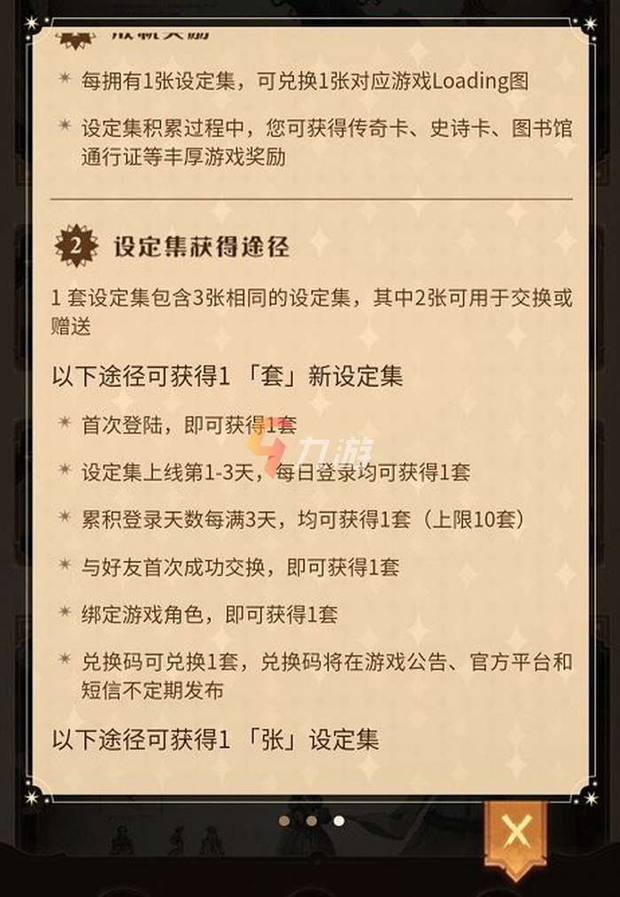 附件1631176366.png