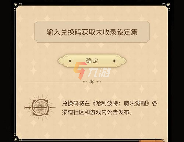 附件1631176368.png