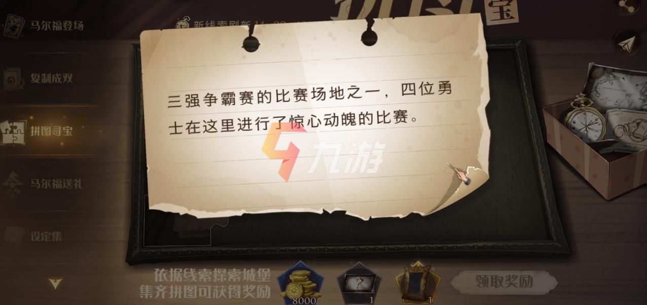 附件1631251642.jpg