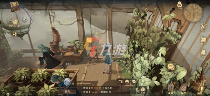 附件1631255352.png