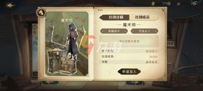 附件1631257798.jpg