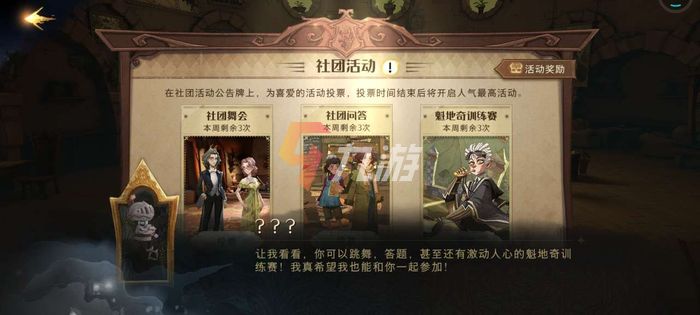 附件1631257801.jpg