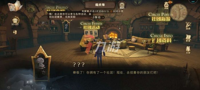附件1631257799.jpg