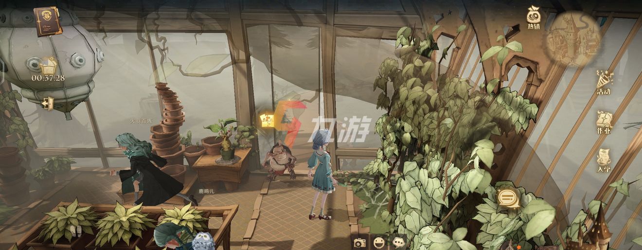 附件1631261202.jpg