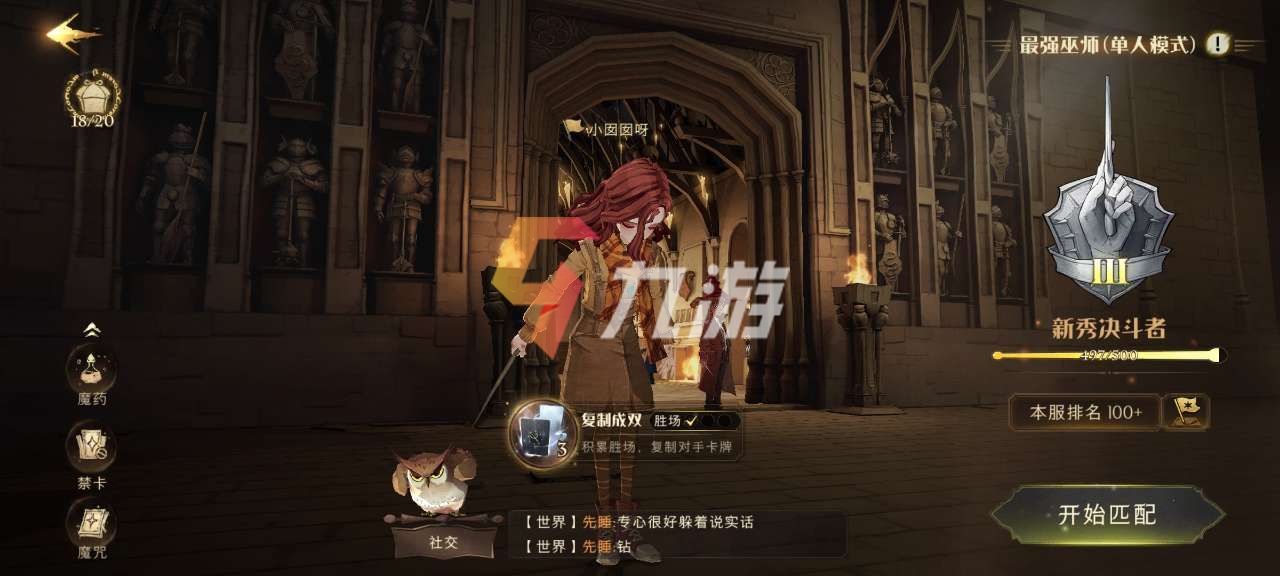 附件1631498302.jpg