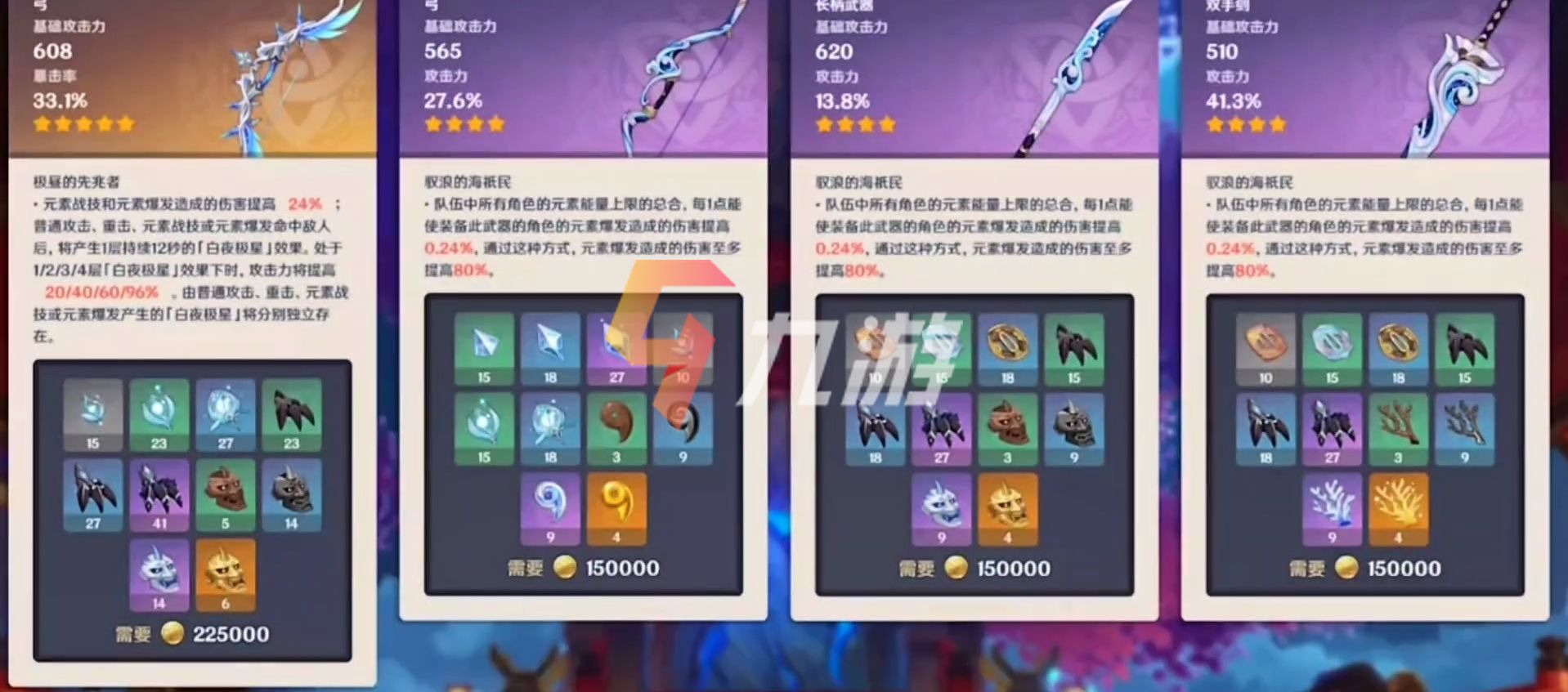 附件1631760283.jpg