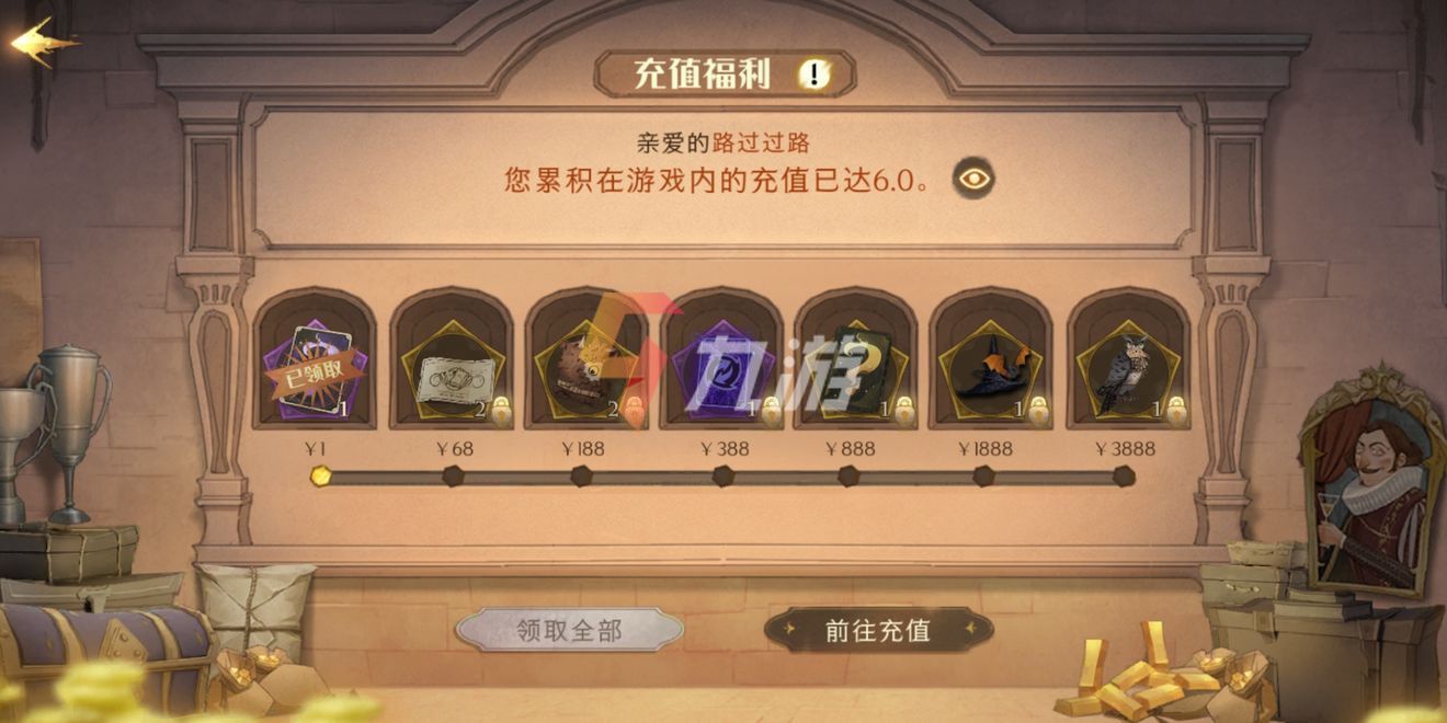 附件1631874710.jpg