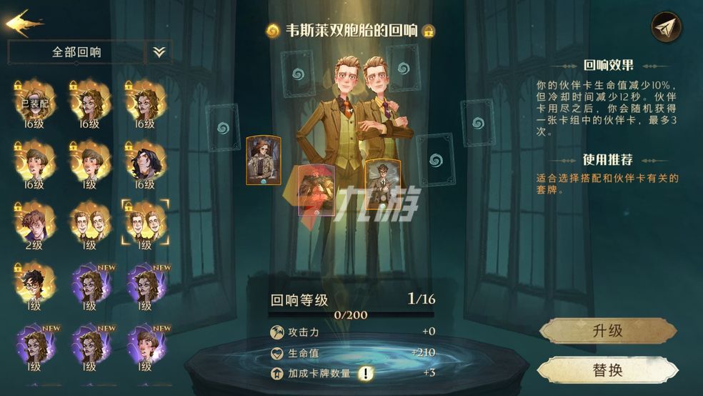 附件1631874712.jpg