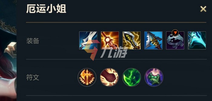 附件1632822719.jpg