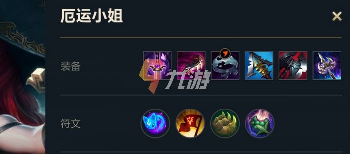 附件1632822720.jpg