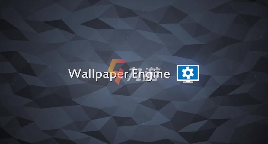 wallpaperengine图标图片