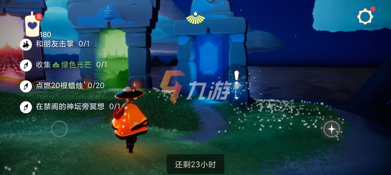 附件1633741969.jpg