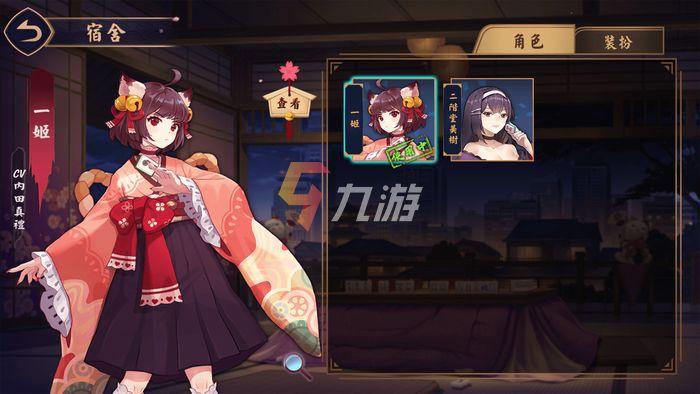 附件1633771993.jpg