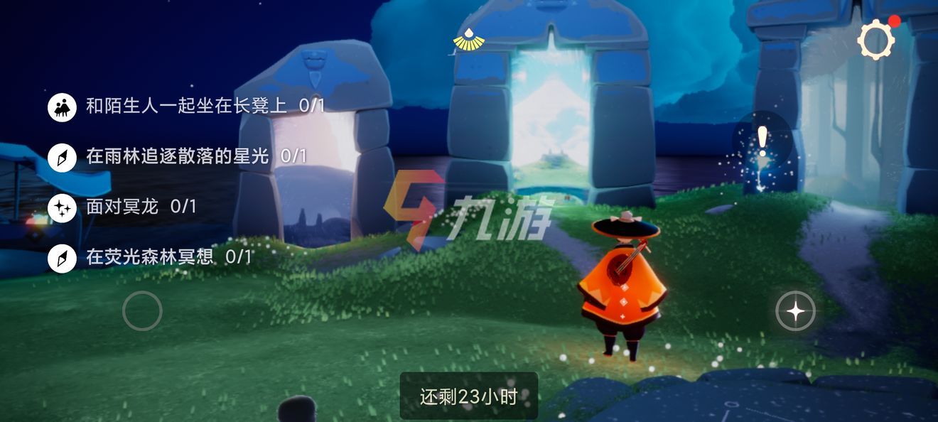 附件1633924122.jpg