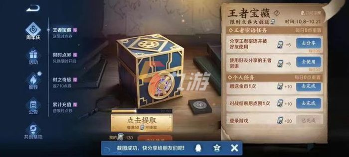 附件1633937178.jpg