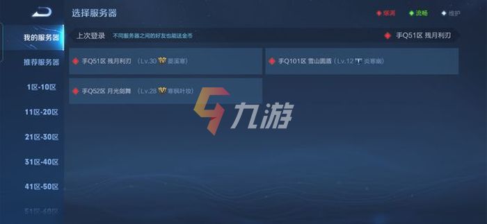 附件1633937180.jpg