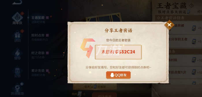 附件1633937182.png