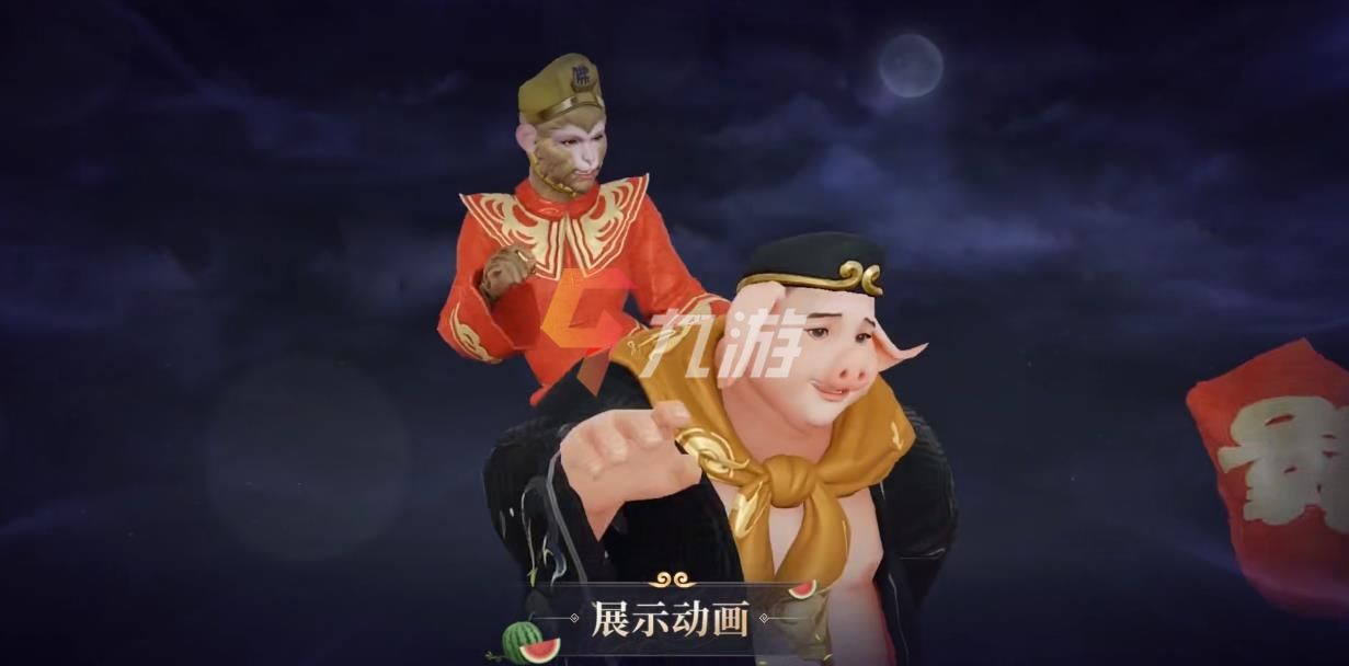 附件1634003663.jpg