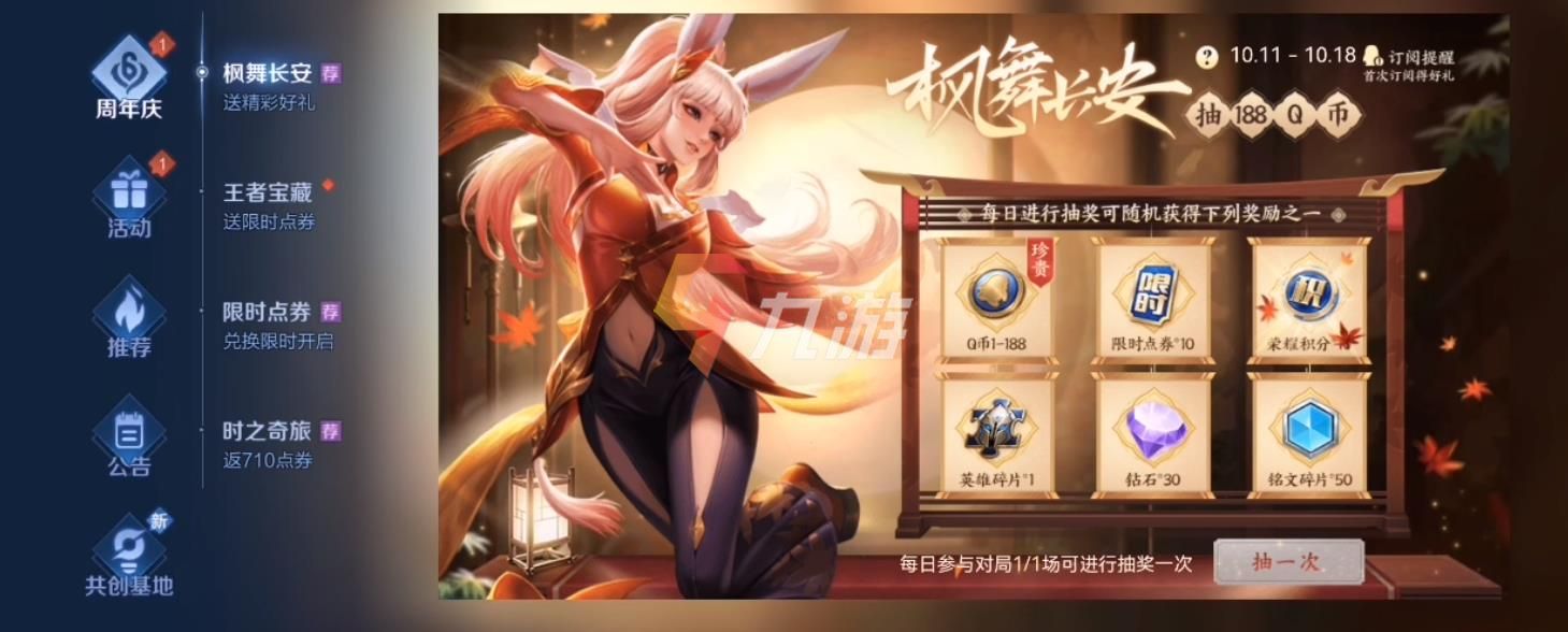 附件1634005001.jpg
