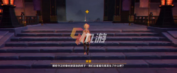 附件1634006885.jpg