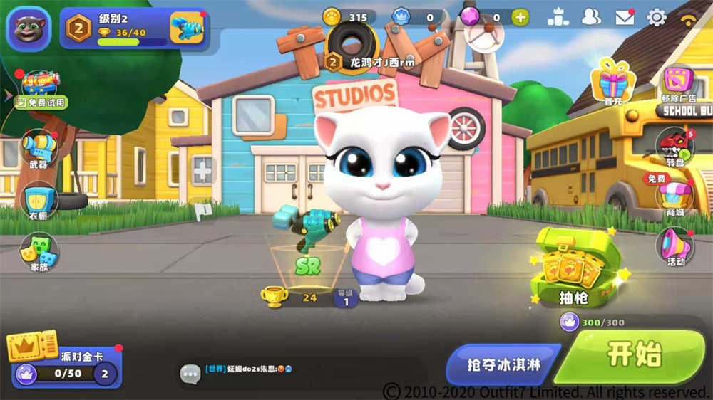 《汤姆猫荒野派对》:简单易上手,新手也能轻松驾驭