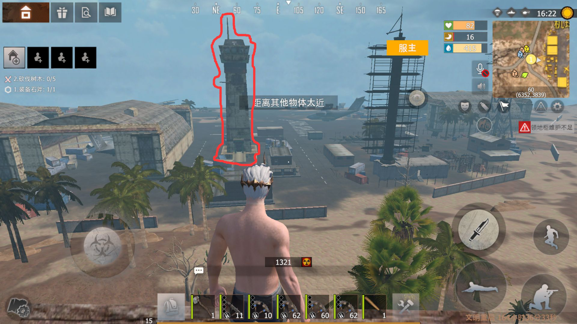 【资源获取】军火箱刷新大盘点_王牌战争_九游论坛