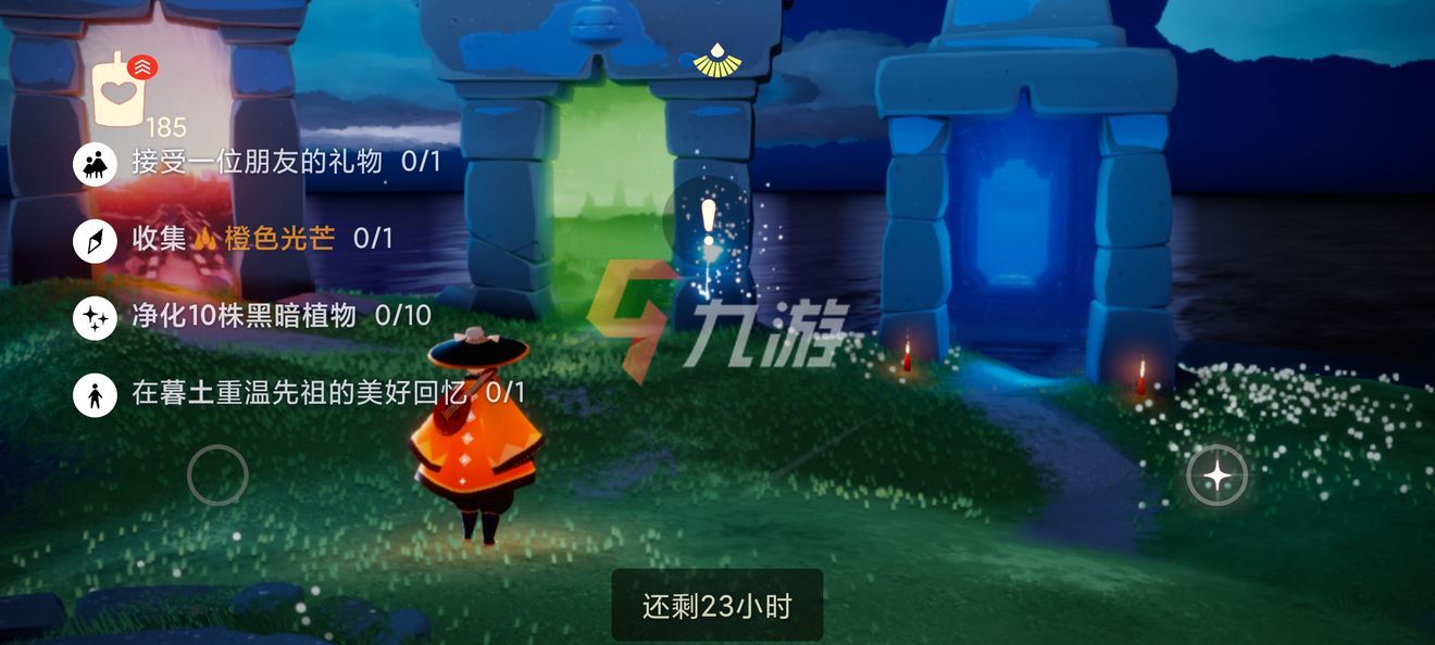 附件1634088159.jpg