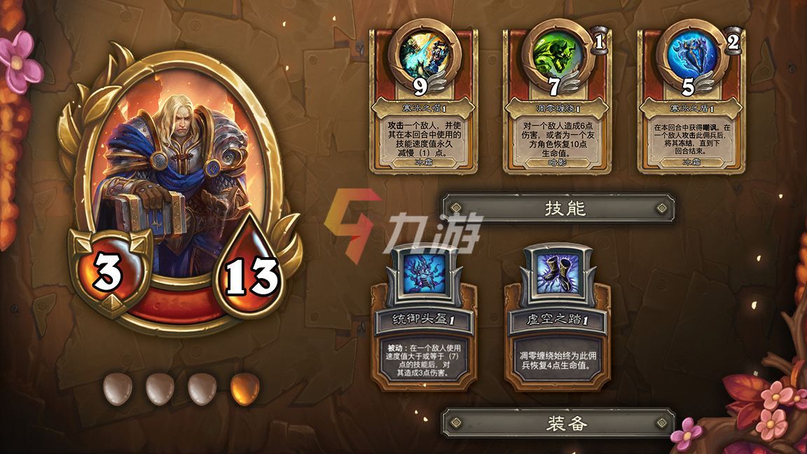 附件1634098503.jpg