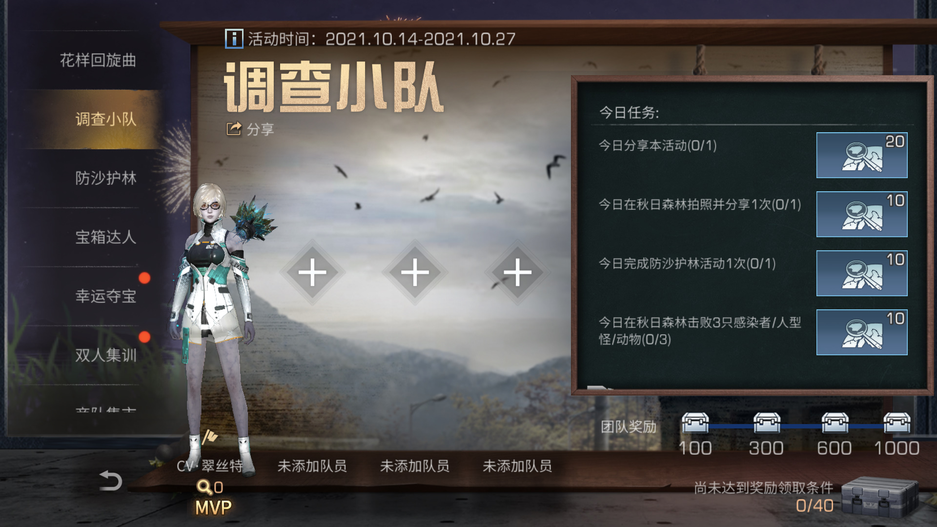 附件1634139604.jpg