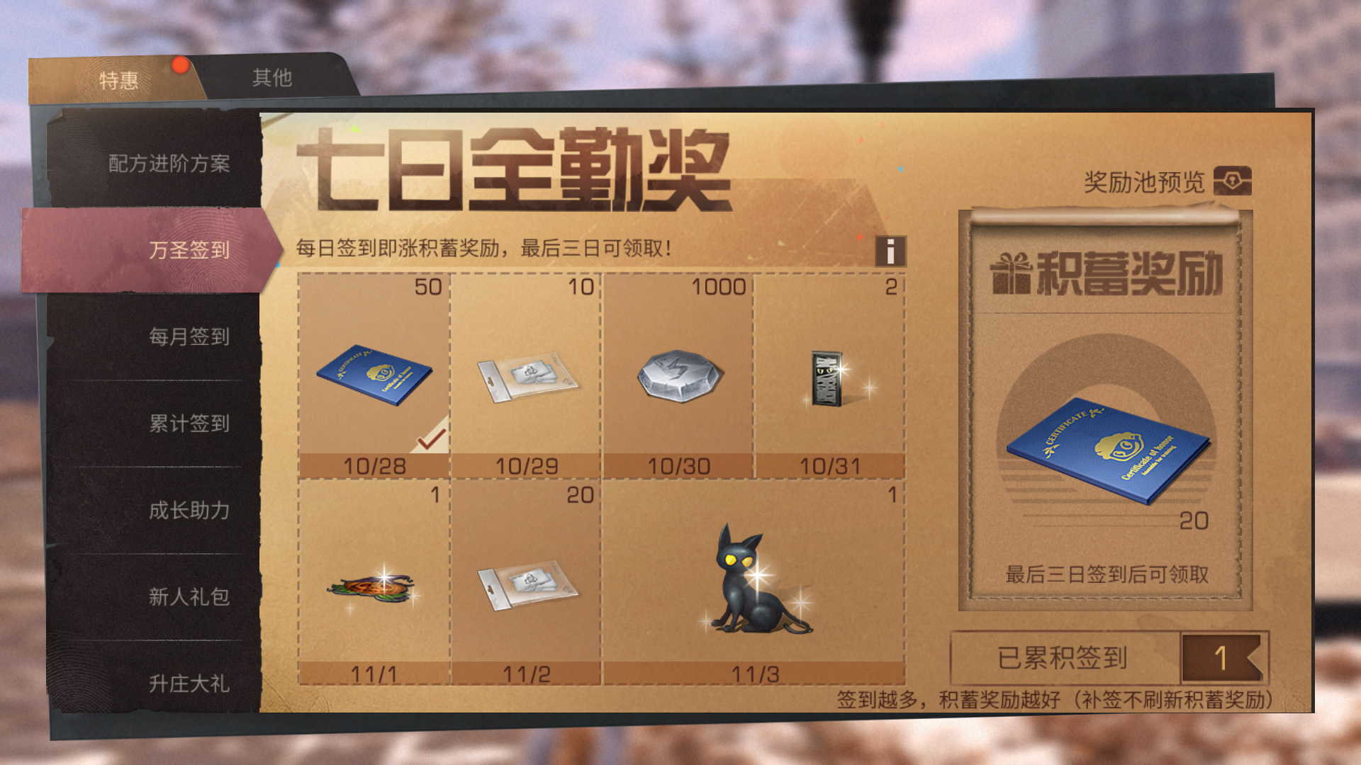 附件1634139610.jpg