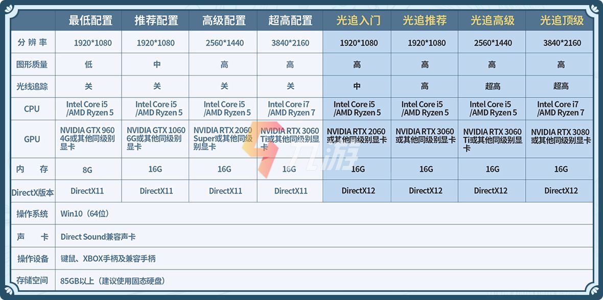 附件1634262339.jpg