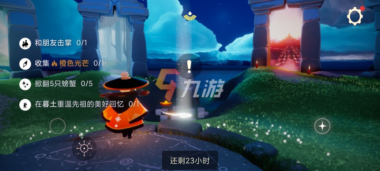 附件1634525986.jpg